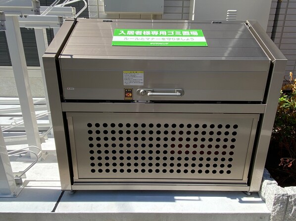 アヴァンス東日暮里の物件内観写真